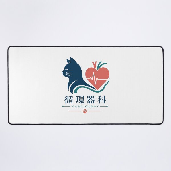 Item preview, Cardiology Cat Emblem Heart Clinic Logo designed and sold by medicalkinoko.
