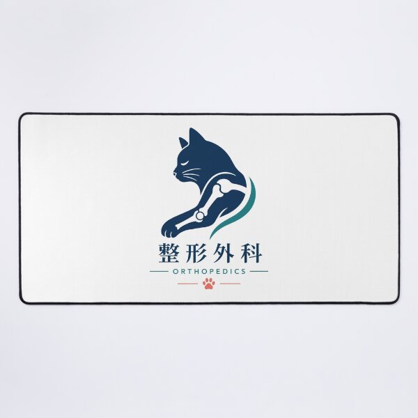 Item preview, Orthopedics Cat Emblem Bone Joint Clinic Logo designed and sold by medicalkinoko.