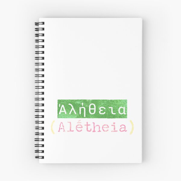 Item preview, Ἀλήθεια (Alḗtheia) - The Greek Word for Truth designed and sold by silviaxe.