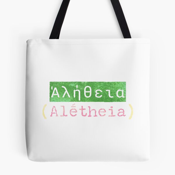 Artikelvorschau, Ἀλήθεια (Alḗtheia) – Das griechische Wort für Wahrheit entworfen und verkauft von silviaxe.