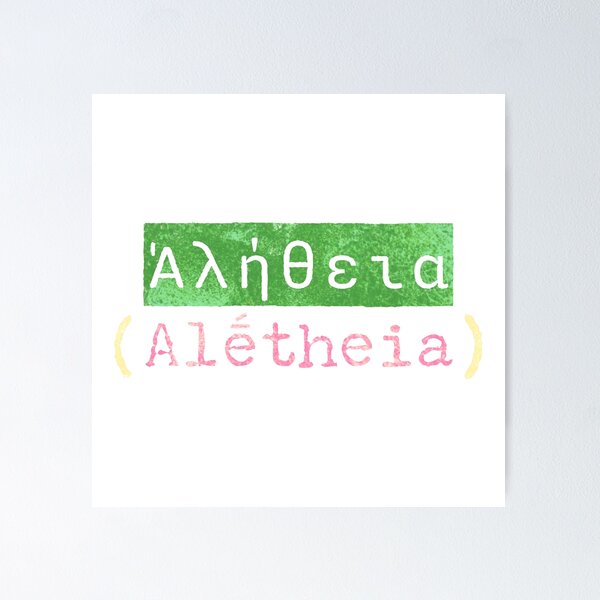 Item preview, Ἀλήθεια (Alḗtheia) - The Greek Word for Truth designed and sold by silviaxe.
