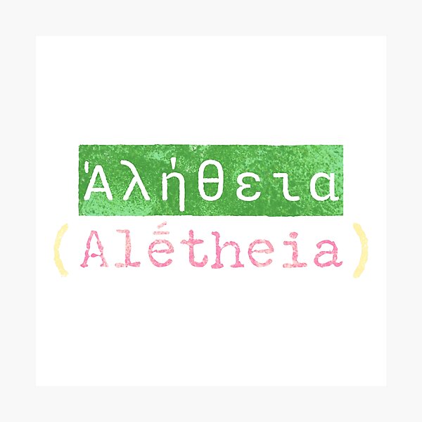 Item preview, Ἀλήθεια (Alḗtheia) - The Greek Word for Truth designed and sold by silviaxe.
