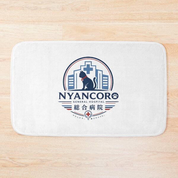Item preview, Nyancoro General Hospital Cat Logo Design designed and sold by medicalkinoko.
