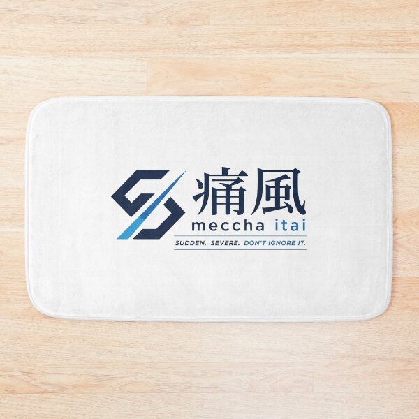 Item preview, Meccha Itai Gout Brand Street Logo Badge designed and sold by medicalkinoko.