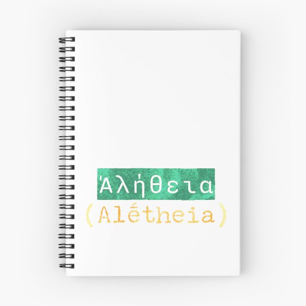 Item preview, Ἀλήθεια (Alḗtheia) - The Greek Word for Truth designed and sold by silviaxe.