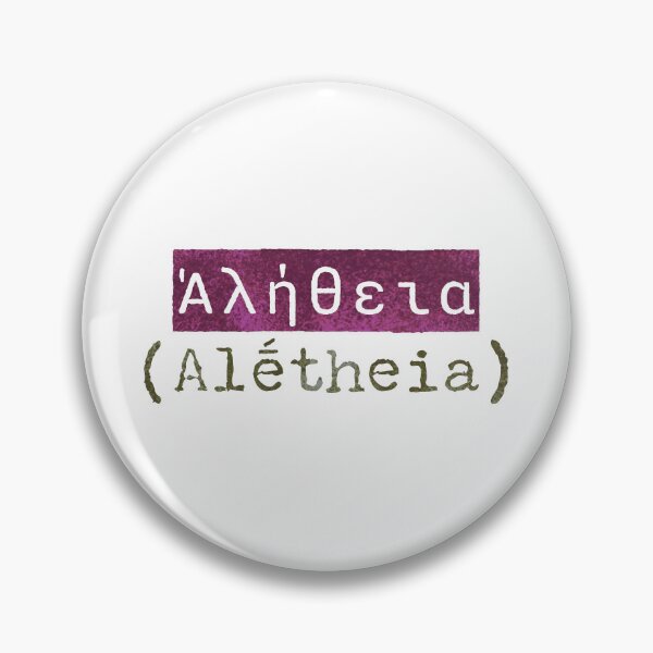Item preview, Ἀλήθεια (Alḗtheia) - The Greek Word for Truth designed and sold by silviaxe.