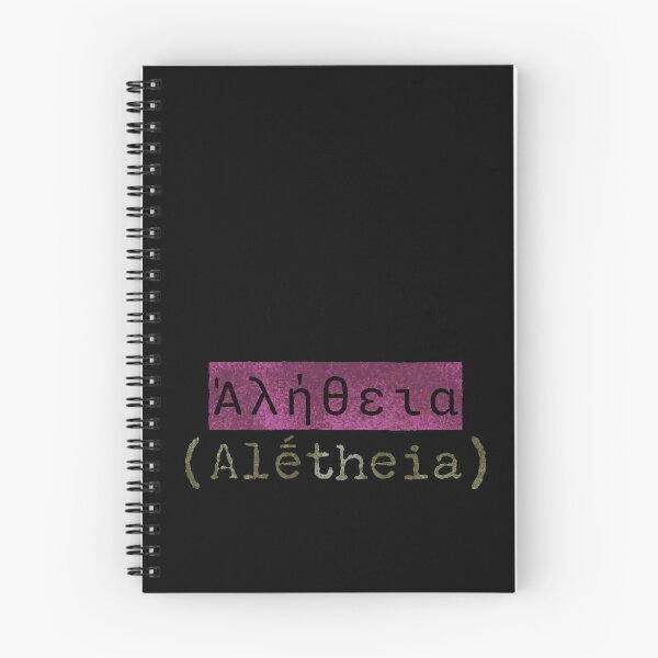 Item preview, Ἀλήθεια (Alḗtheia) - The Greek Word for Truth designed and sold by silviaxe.