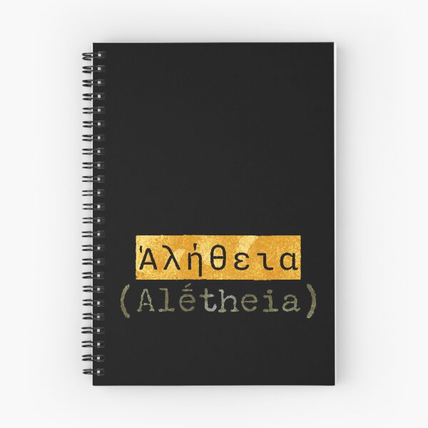 Item preview, Ἀλήθεια (Alḗtheia) - The Greek Word for Truth designed and sold by silviaxe.