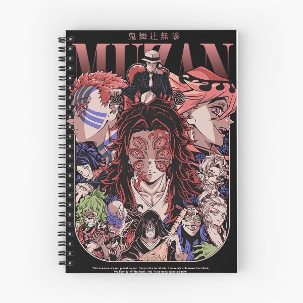 Aperçu de l'œuvre Muzan avec tous les démons créée et vendue par abriellaStudios.