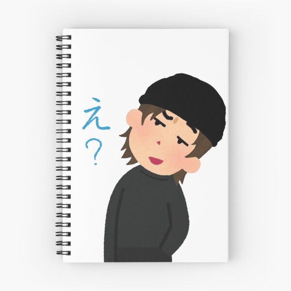 Item preview, Takuma Ino — E? JJK Icon designed and sold by TheStickLab.