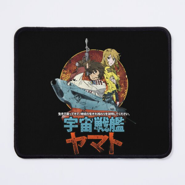 Item preview, Yamatos Anime Retro Grunges Space Battleship designed and sold by Aboulkorom.