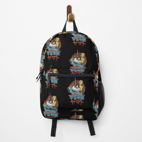 Item preview, Yamatos Anime Retro Grunges Space Battleship designed and sold by Aboulkorom.