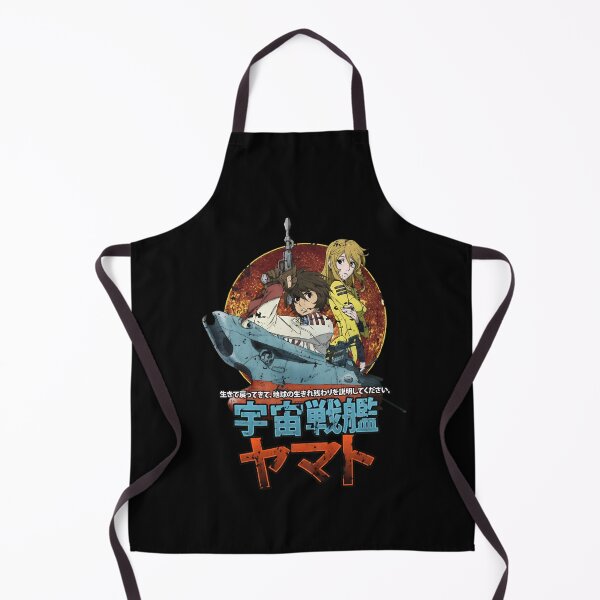 Item preview, Yamatos Anime Retro Grunges Space Battleship designed and sold by Aboulkorom.