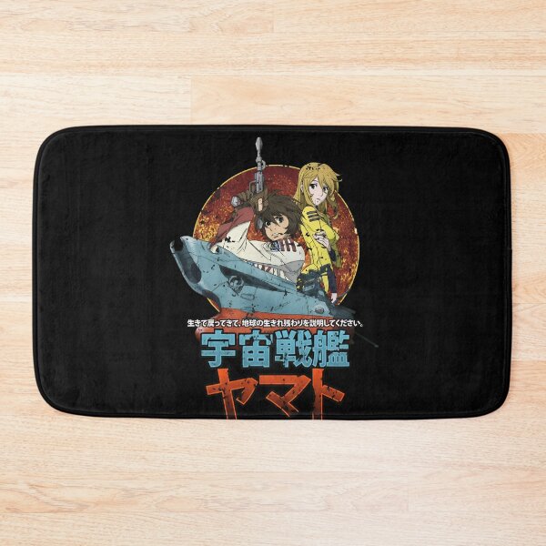 Item preview, Yamatos Anime Retro Grunges Space Battleship designed and sold by Aboulkorom.