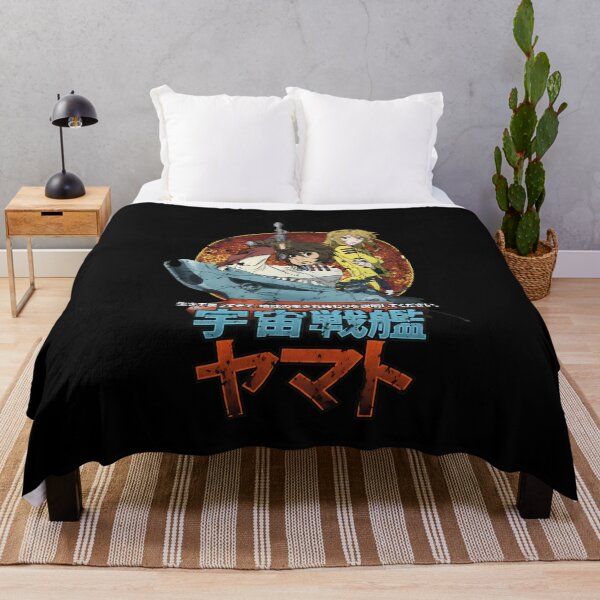 Item preview, Yamatos Anime Retro Grunges Space Battleship designed and sold by Aboulkorom.