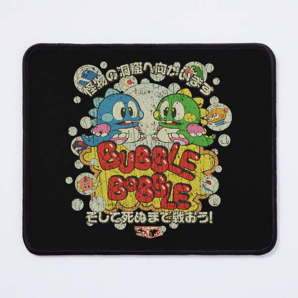 Item preview, Bubble Bobble 1986 designed and sold by kaeaerfurlern.