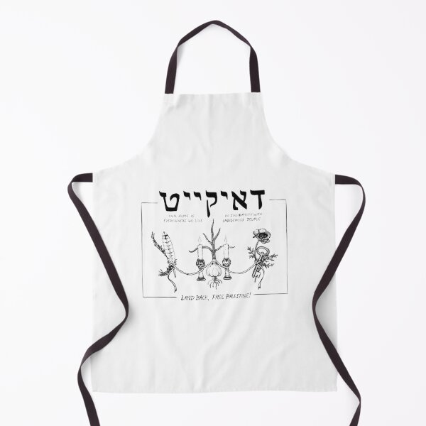 Item preview, DOYKEIT Solidarity Line Art Minimalist Design for Equality and Community Support designed and sold by Ncgdisign.