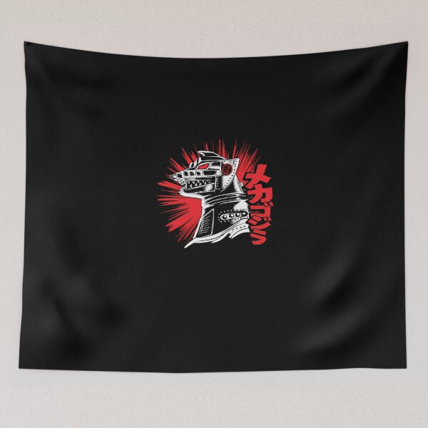 Item preview, Mecha Godzilla  designed and sold by lafaveuhtukese.