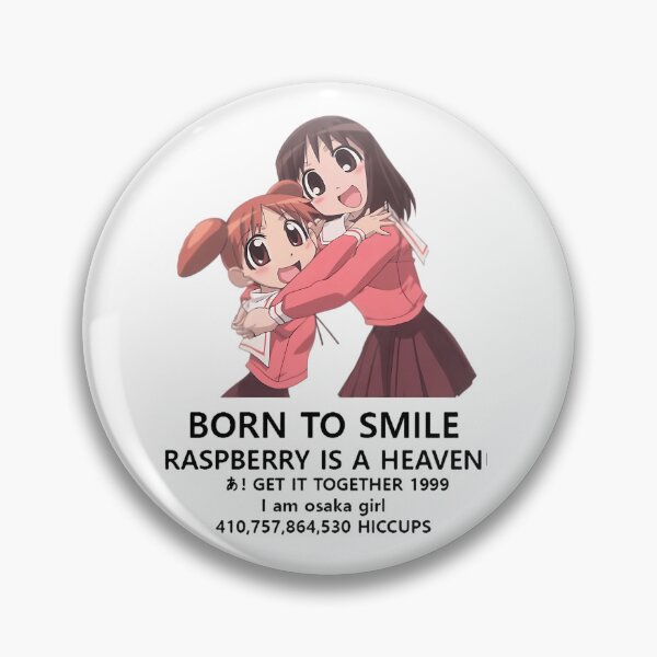 Item preview, Born To Smile designed and sold by Kiranshehzadi.