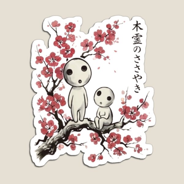 Item preview, Two Kodama Spirits on Cherry Blossom Branch designed and sold by Fictio ⭐​⭐​⭐​⭐​⭐​.