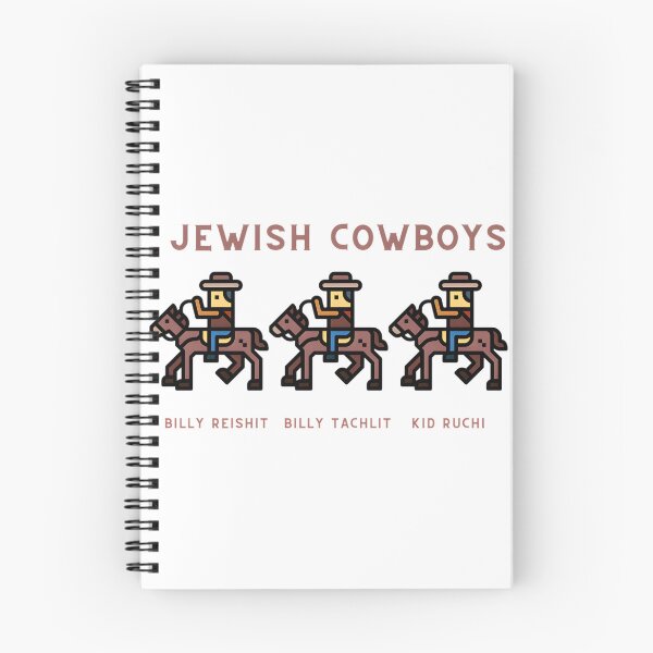 Item preview, The Jewish Cowboys of Adon Olam - Unique Cultural Fusion Design designed and sold by SYGMEGABOY.