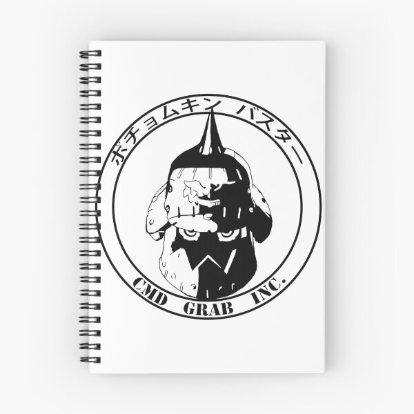 Item preview, Potemkin Buster Graphic Design Inspired by Classic Gaming Character designed and sold by SYGMEGABOY.