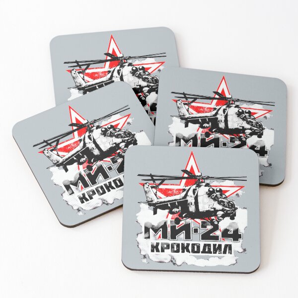 Item preview, Mi-24 designed and sold by ClarethaBird.