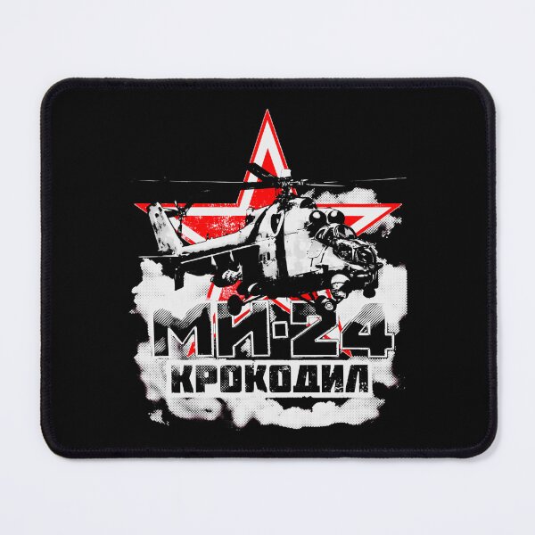 Item preview, Mi-24 designed and sold by ClarethaBird.