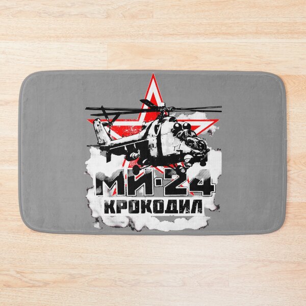 Item preview, Mi-24 designed and sold by ClarethaBird.