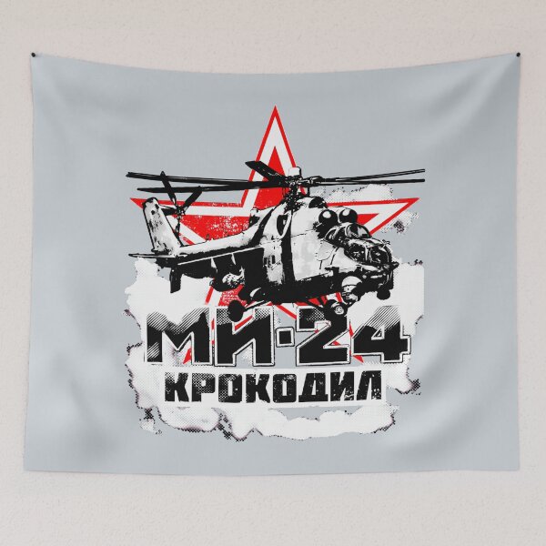 Item preview, Mi-24 designed and sold by ClarethaBird.