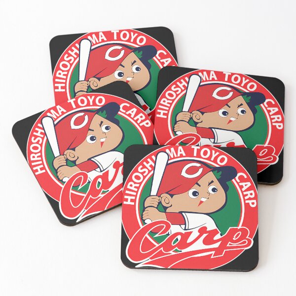Item preview, Hiroshima Toyo Carp designed and sold by LuciousPagac.