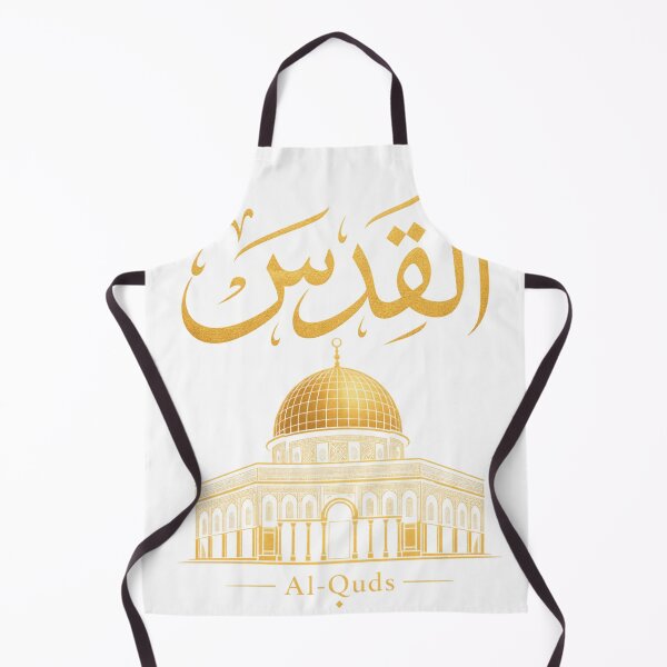 Item preview, Al Quds Arabic Calligraphy Dome of the Rock Design designed and sold by ys96.