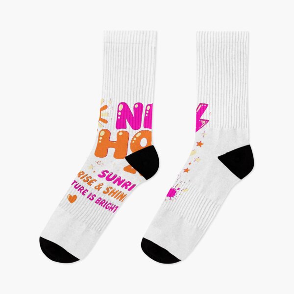 Item preview, New Hope 2027 Sunrise Club PNG | Inspirational 2027 T-Shirt Design | Future Is Bright Good Vibes Only designed and sold by Csaba1983.
