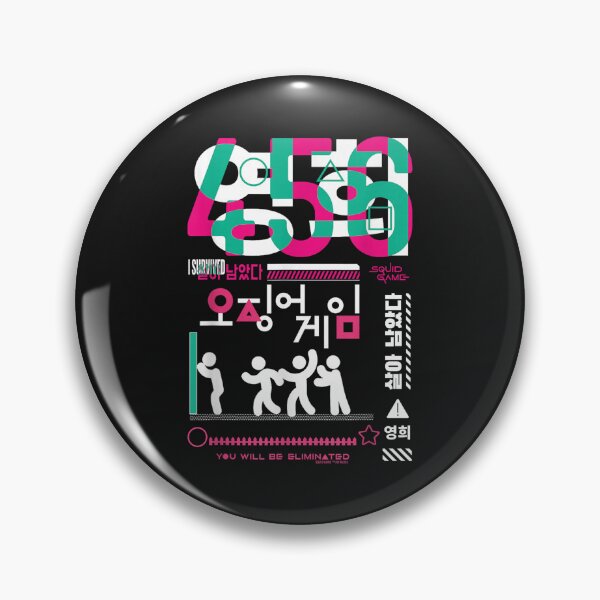 Item preview, Squld G4me You Will be Eliminated Officially Licensed designed and sold by sotoxjcjoseph.