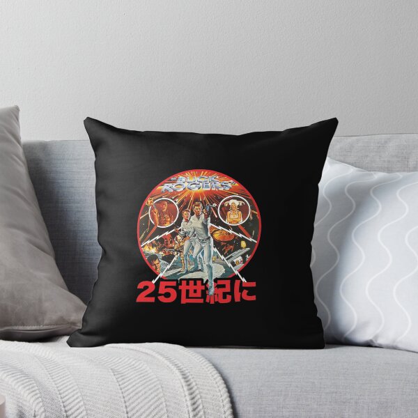 Item preview, Buck Rogers Retro Sci-Fi Art designed and sold by Pearchmitt.