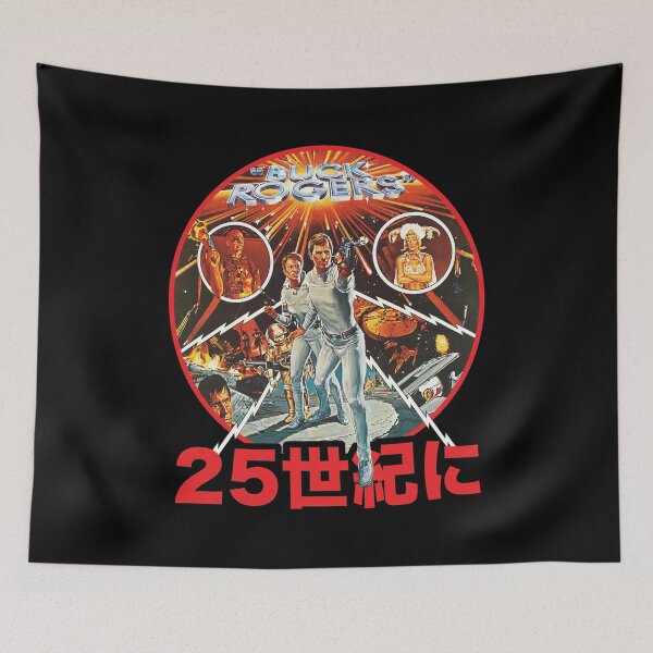 Item preview, Buck Rogers Retro Sci-Fi Art designed and sold by Pearchmitt.