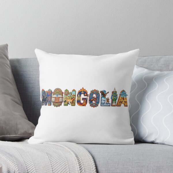 Item preview, MONGOLIA designed and sold by likbatonboot.