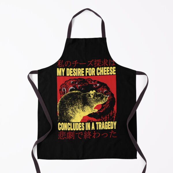 Item preview, My Quest For Cheese Rat Japanese  designed and sold by kopecjokiszkad.