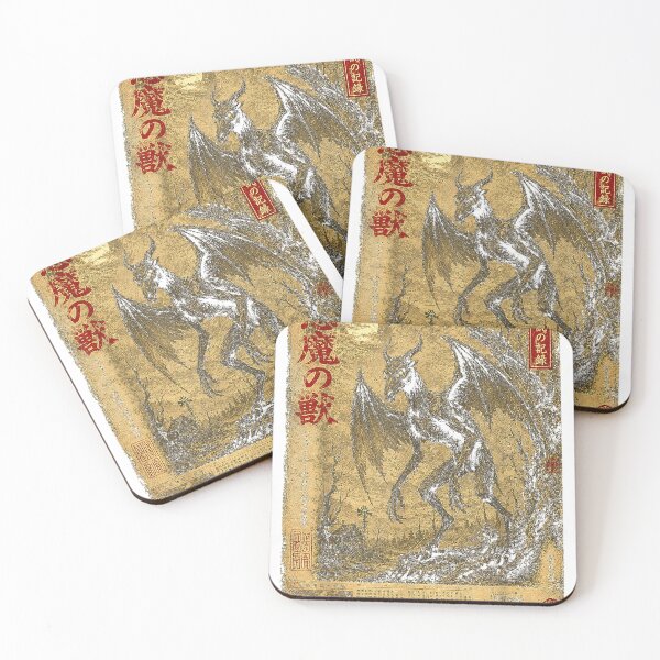 Item preview, Retro Jersey Devil, Vintage Japanese Newspaper Folklore Cryptid  designed and sold by KyleAFenneken.
