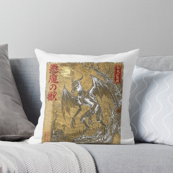 Item preview, Retro Jersey Devil, Vintage Japanese Newspaper Folklore Cryptid  designed and sold by KyleAFenneken.