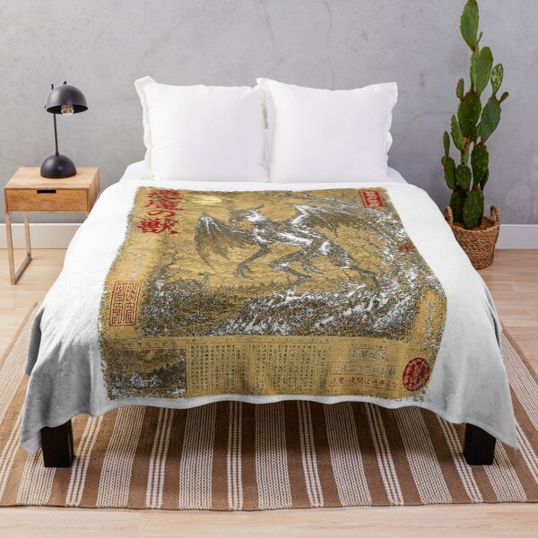 Item preview, Retro Jersey Devil, Vintage Japanese Newspaper Folklore Cryptid  designed and sold by KyleAFenneken.