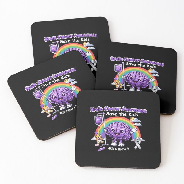 Item preview, Brain Cancer Awareness Save the Kids Cute Pediatric Tee designed and sold by HUTEND.