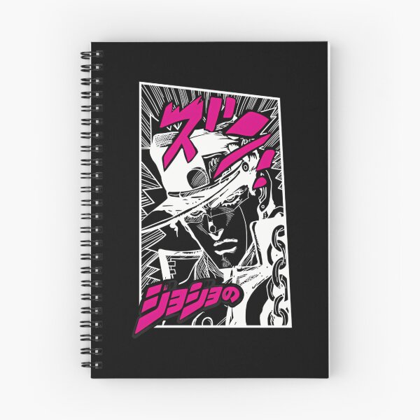 Item preview, Gogogogogo Jojo No Kimyou Na Bouken designed and sold by veadersyhudd.