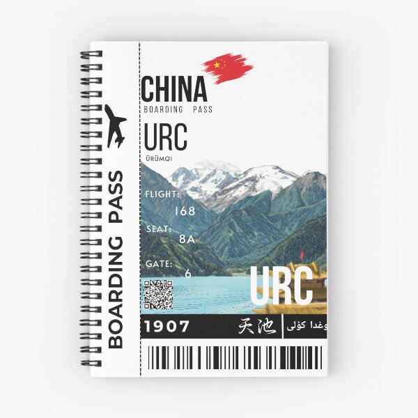 Item preview, China Boarding Pass Stylized Heavenly Lake  designed and sold by InkWhirl.