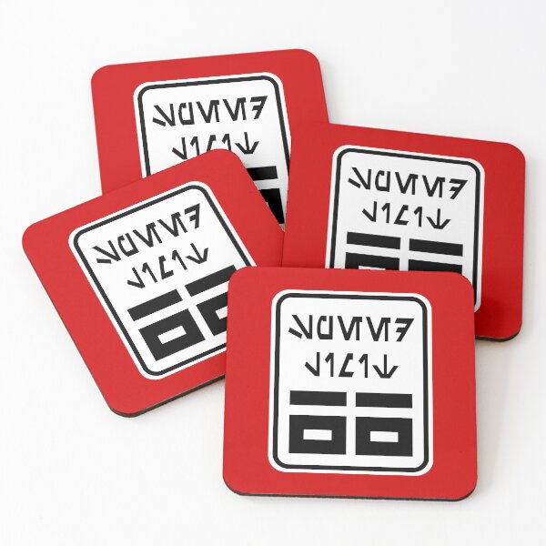 Item preview, Speed Limit 66 Sign in Aurebesh designed and sold by Karate Octopus.