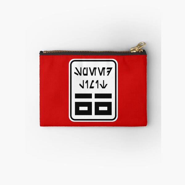 Item preview, Speed Limit 66 Sign in Aurebesh designed and sold by Karate Octopus.