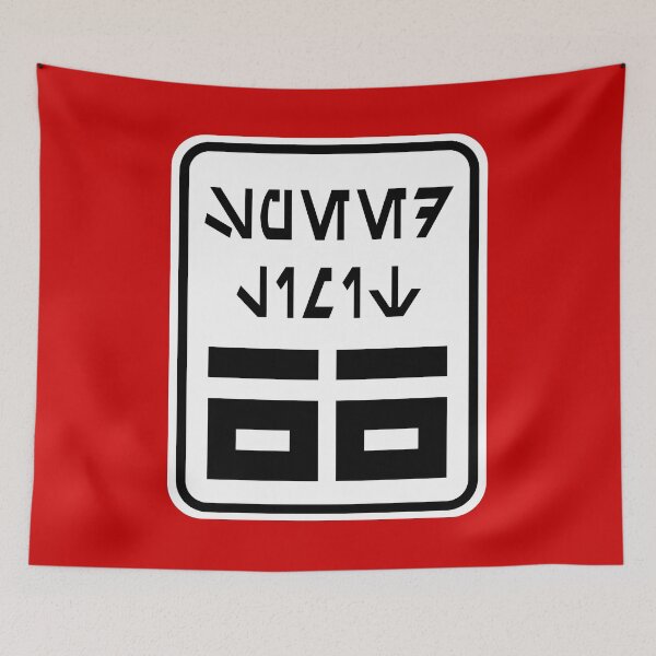 Item preview, Speed Limit 66 Sign in Aurebesh designed and sold by Karate Octopus.