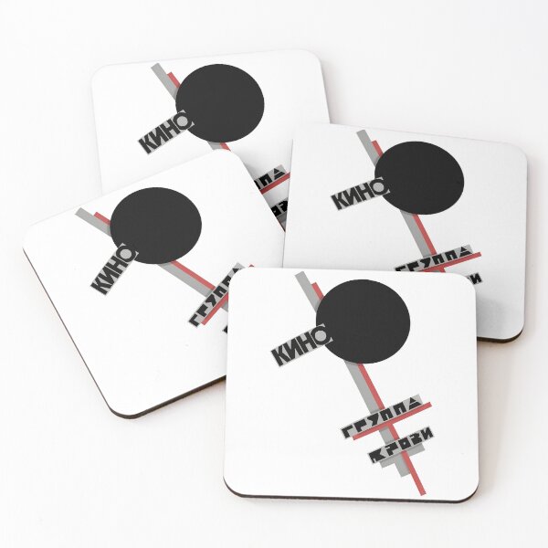 Item preview, Constructivist KinOs Blood Type  designed and sold by Encolabrationsh.