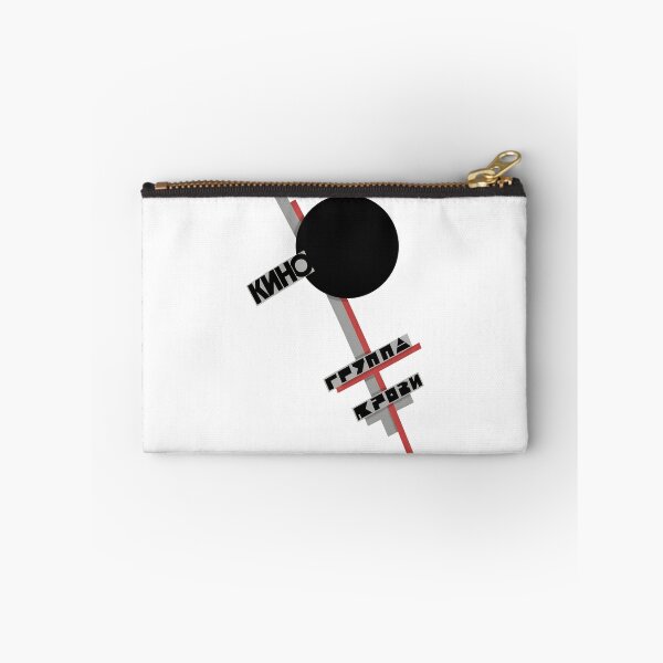 Item preview, Constructivist KinOs Blood Type  designed and sold by Encolabrationsh.