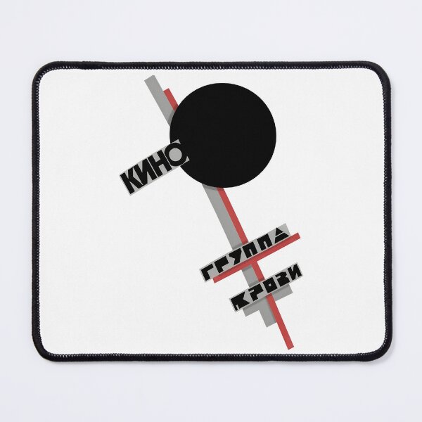 Item preview, Constructivist KinOs Blood Type designed and sold by Encolabrationsh.